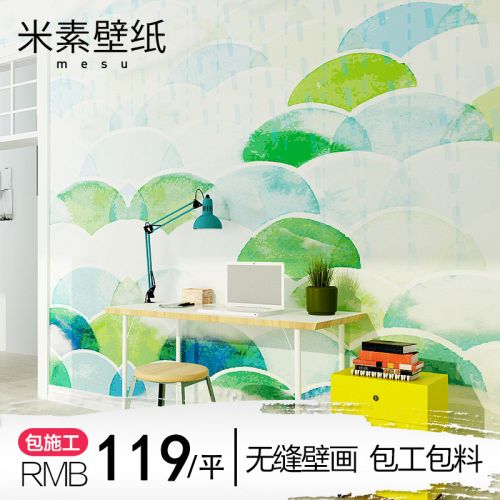 Poster mural géant - Ref 2459856