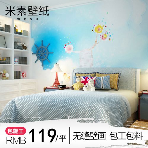 Poster mural géant - Ref 2459857