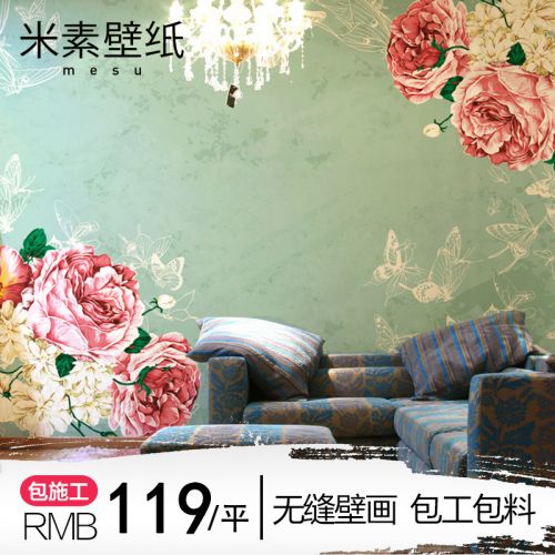 Poster mural géant campagne - Ref 2459877