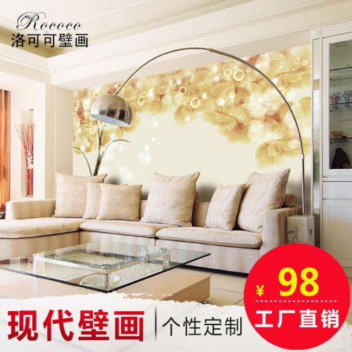 Poster mural géant ROCOCO Méditerranée - Ref 2459895