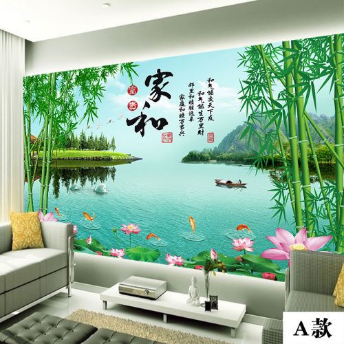 Poster mural géant CESELAVIE simple moderne - Ref 2459900