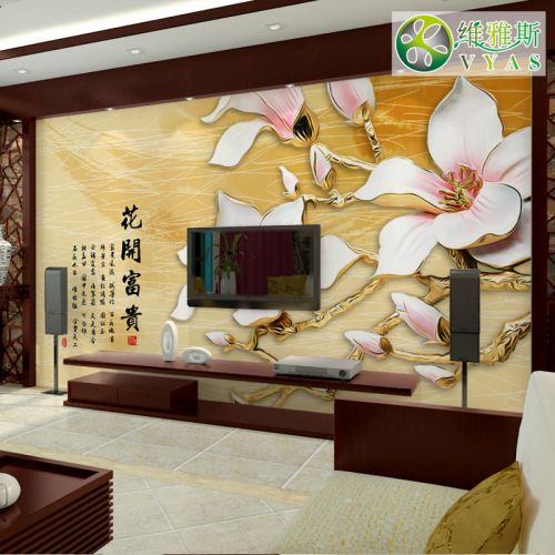 Poster mural géant VYAS moderne chinois - papier peint en soie Ref 2459947