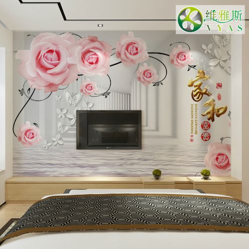 Poster mural géant VYAS moderne chinois - Ref 2459952