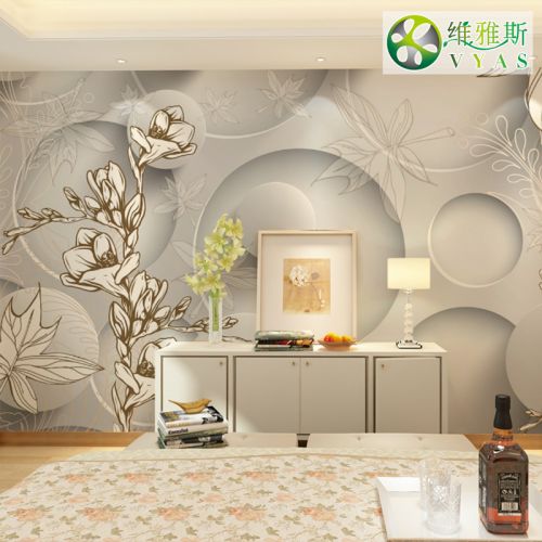 Poster mural géant VYAS continental - Ref 2459959