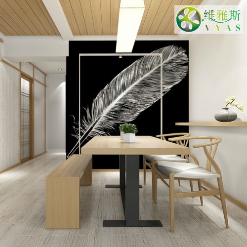 Poster mural géant VYAS simple moderne - Ref 2459965