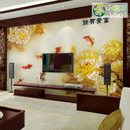 Poster mural géant VYAS moderne chinois - Ref 2459966