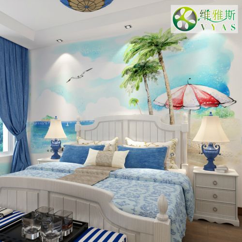 Poster mural géant VYAS campagne - Ref 2459967
