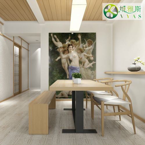 Poster mural géant VYAS - Ref 2459970