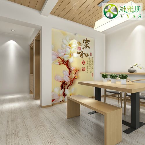 Poster mural géant VYAS moderne chinois - Ref 2459981