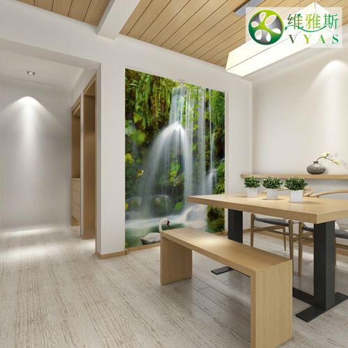 Poster mural géant VYAS campagne - Ref 2459991