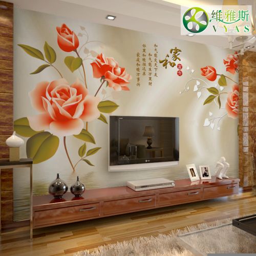Poster mural géant VYAS moderne chinois - Ref 2459994