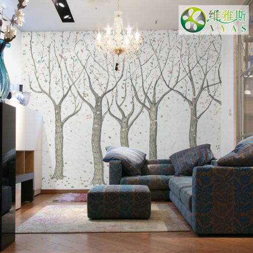 Poster mural géant VYAS campagne - Ref 2460002