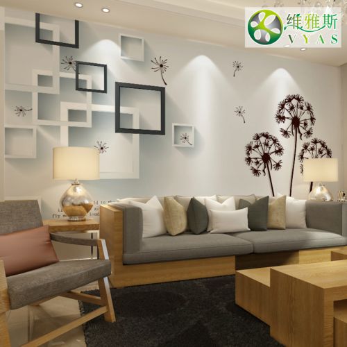 Poster mural géant VYAS simple moderne - Ref 2460005