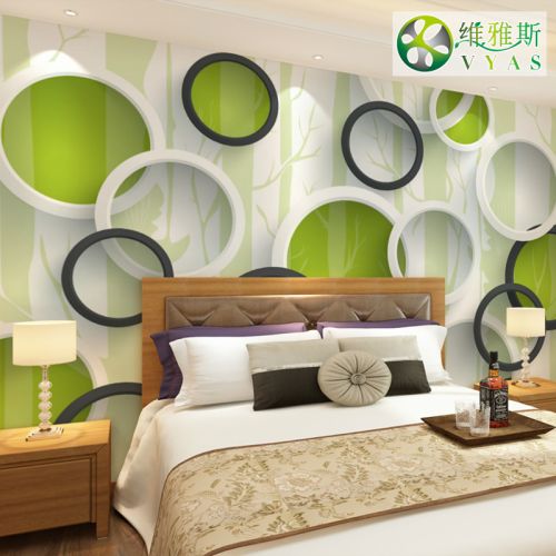 Poster mural géant VYAS simple moderne - Ref 2460008