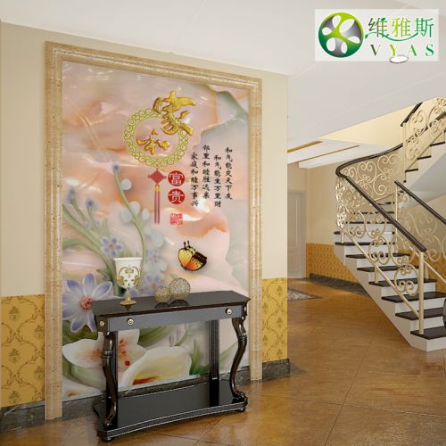Poster mural géant VYAS moderne chinois - Ref 2460019
