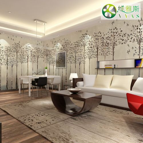 Poster mural géant VYAS campagne - papier peint en soie Ref 2460027