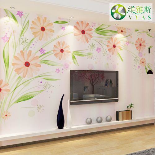Poster mural géant VYAS simple moderne - Ref 2460033