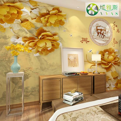 Poster mural géant VYAS moderne chinois - Ref 2460037