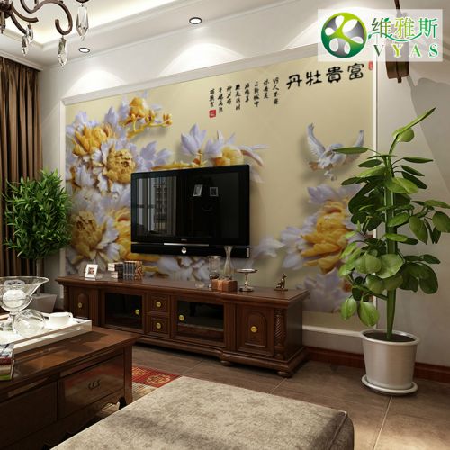 Poster mural géant VYAS moderne chinois - Ref 2460047