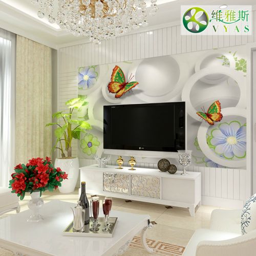 Poster mural géant VYAS simple moderne - Ref 2460048