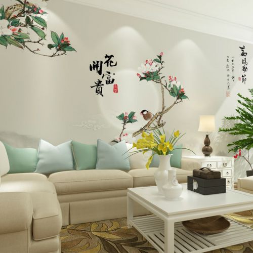 Poster mural géant VYAS moderne chinois - Ref 2460050