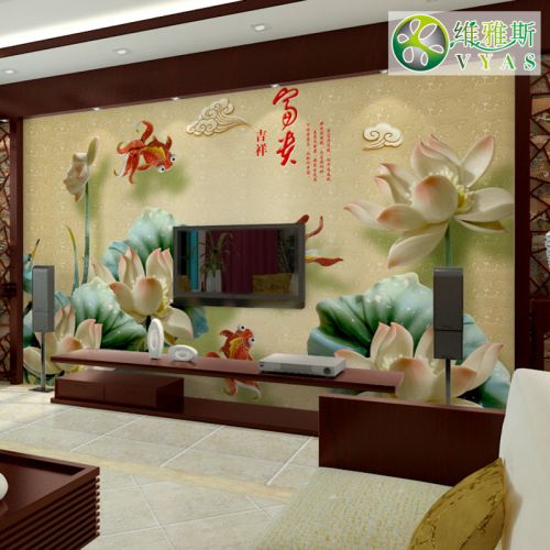 Poster mural géant VYAS moderne chinois - Ref 2460060