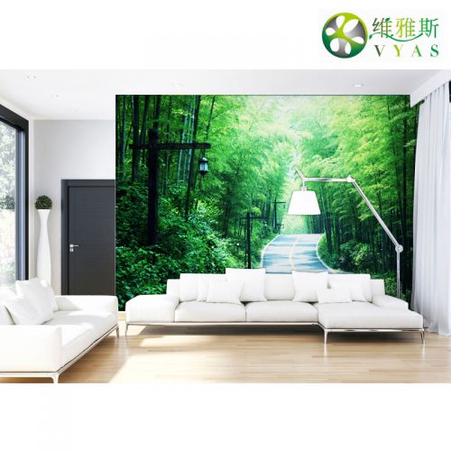 Poster mural géant VYAS simple moderne - Ref 2460069