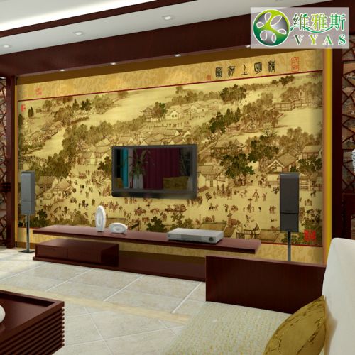 Poster mural géant VYAS moderne chinois - Ref 2460072
