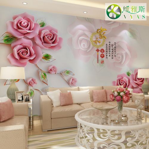 Poster mural géant VYAS moderne chinois - Ref 2460073