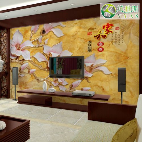 Poster mural géant VYAS moderne chinois - Ref 2460081