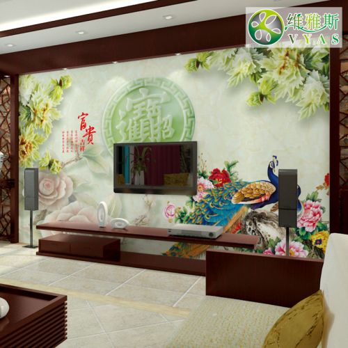 Poster mural géant VYAS moderne chinois - Ref 2460089