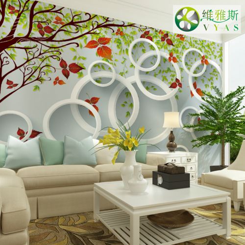 Poster mural géant VYAS simple moderne - Ref 2460090