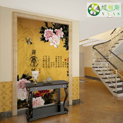 Poster mural géant VYAS moderne chinois - Ref 2460100