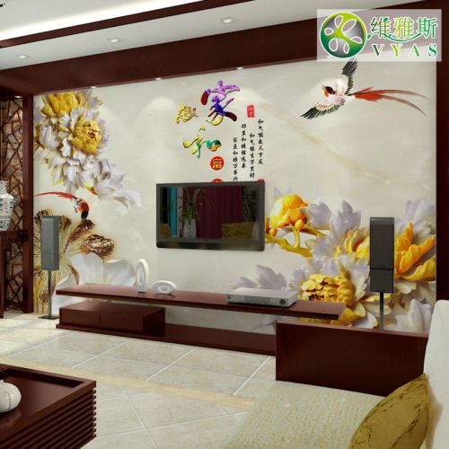 Poster mural géant VYAS moderne chinois - Ref 2460103