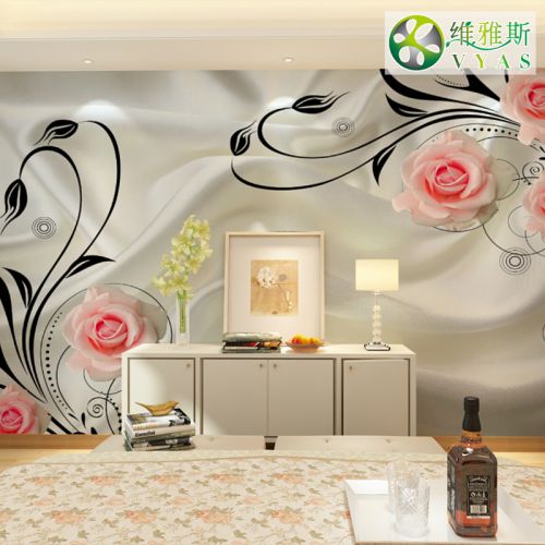 Poster mural géant VYAS simple moderne - Ref 2460112
