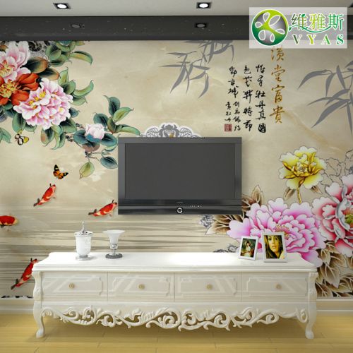 Poster mural géant VYAS moderne chinois - papier peint en soie Ref 2460123