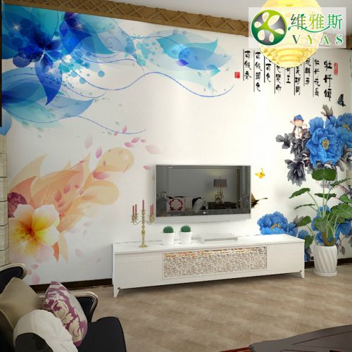 Poster mural géant VYAS continental - Ref 2460124