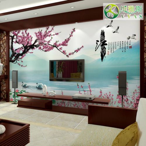 Poster mural géant VYAS moderne chinois - Ref 2460129