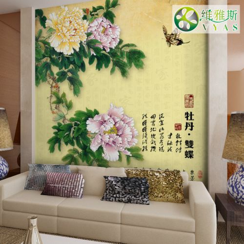 Poster mural géant VYAS moderne chinois - Ref 2460134