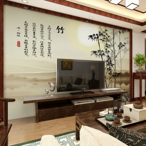 Poster mural géant VYAS moderne chinois - papier peint en soie Ref 2460152