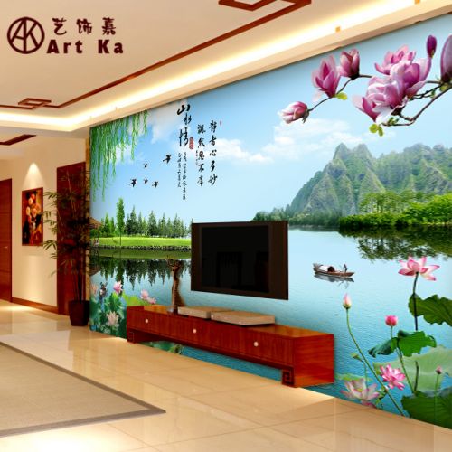 Poster mural géant ART KA moderne chinois - Ref 2460193