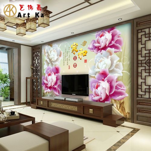 Poster mural géant ART KA moderne chinois - Ref 2460220