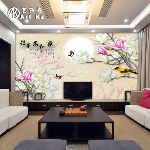 Poster mural géant ART KA Classique Ming et Qing - Ref 2460222