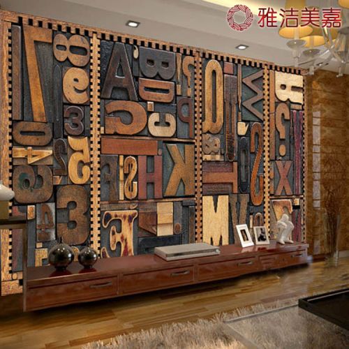 Poster mural géant simple moderne - Ref 2460244