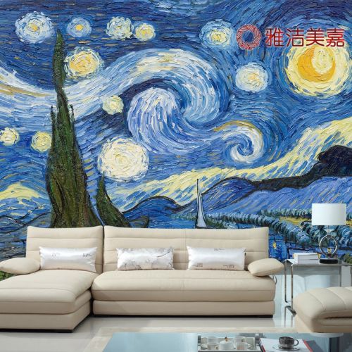 Poster mural géant simple moderne - Ref 2460246