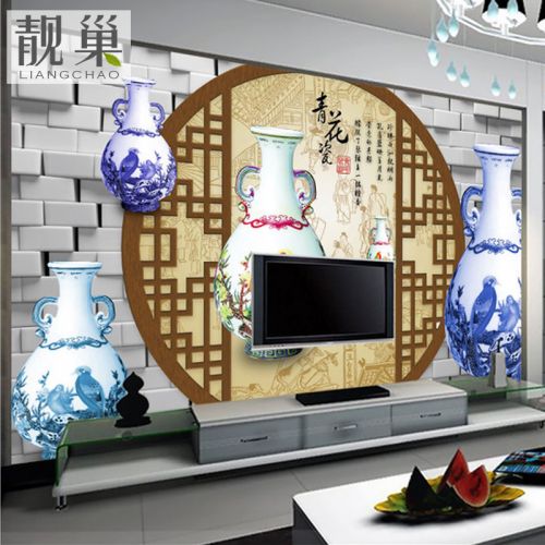 Poster mural géant LIANGCHAO moderne chinois - papier peint en soie Ref 2460475