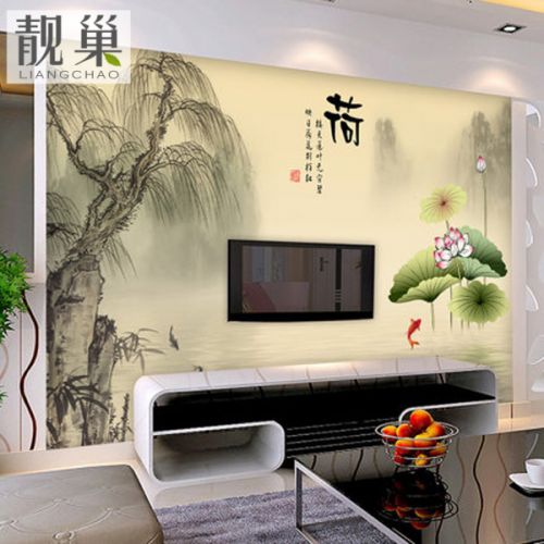 Poster mural géant LIANGCHAO moderne chinois - papier peint en soie Ref 2460477