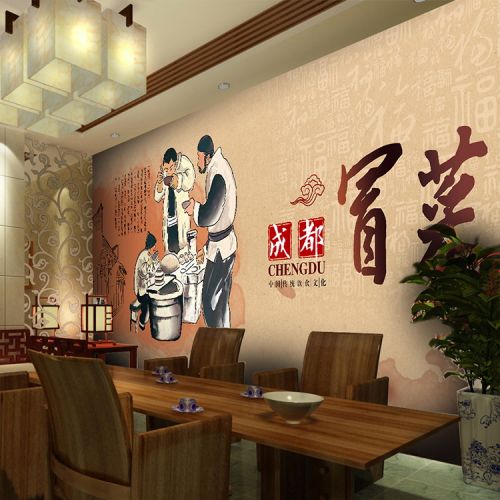 Poster mural géant LIANGCHAO Classique Ming et Qing - papier peint en soie Ref 2460500