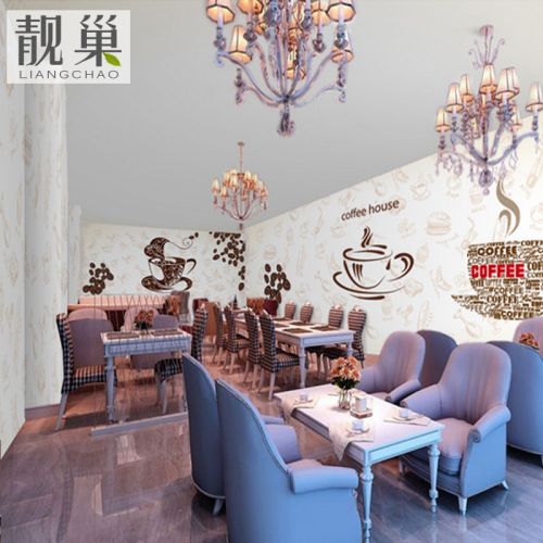 Poster mural géant LIANGCHAO nostalgie rétro - papier peint en soie Ref 2460521