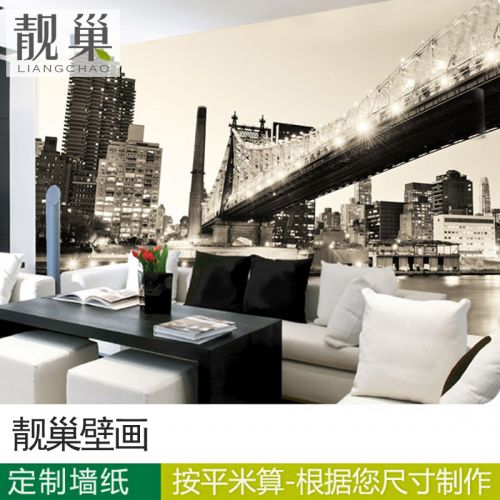 Poster mural géant LIANGCHAO nostalgie rétro - papier peint en soie Ref 2460524